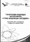 Research paper thumbnail of TÜRK KÜLTÜR VE İNANÇ DÜNYASININ KÖKENLERİ ÜZERİNE