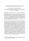 Research paper thumbnail of К проблеме взаимодействия интернациональных и исконных префикс(оид)ов в словообразовательных системах русского и чешского языков