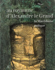 Research paper thumbnail of Les ateliers de Macédoine de l'époque archaïque à l'époque hellénistique (2011)