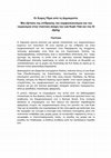 Research paper thumbnail of Οι Χώρες Πέρα από τη Δημοκρατία. Μια εξέταση της επίδρασης του κομφουκιανισμού και του νομικισμού στην πολιτική σκέψη του Lee Kuan Yew και του Xi Jiping.