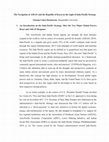 Research paper thumbnail of The Navigation of ASEAN and the Republic of Korea in the Light of Indo-Pacific Strategy (2019 ASEAN-Korea Academic Essay Contest Entry/Participant Essay)