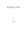 Research paper thumbnail of The Remnant of a Questions and Answers Commentary on Aristotle’s Categories in Syriac (Vat. Syr. 586)