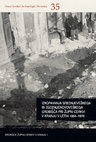 Research paper thumbnail of zkopavanja srednjeveškega in zgodnjenovoveškega grobišča pri Župni cerkvi v Kranju v letih 1964−1970 = Excavations of Medieval and Post-Medieval cemetery at the Župna cerkev in Kranj from 1964 to 1970