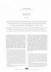 Research paper thumbnail of Utzig, [review] Michael Burger, Fenestrae non historiatae. Ornamentale Glasmalerei der Hochgotik in den Regionen am Rhein (1250–1350), Berlin 2018