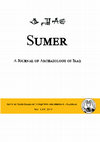 Research paper thumbnail of 2019 The Iron Age Dinka Settlement Complex near Qaladze (Peshdar Plain): archaeological Exploration, 2015-2018. Sumer 65 (2019) 165-174 (with F.J. Kreppner and A. Squitieri).