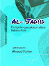 Research paper thumbnail of Kumpulan Percakapan Bahasa Arab