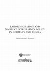 Research paper thumbnail of Abashin S. Transnational migration in Russia and potential for integration // Labor migration and migrant integrationpolicy in Germany and Russia / M. Rozanova (ed.). St. Petersburg: Strategia, 2016