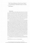 Research paper thumbnail of The “Eternal Mystery of the Picture Plane”: Leo Steinberg’s Unfinished Study on Titian (Getty Research Journal, 12, 2020, pp. 151-193)