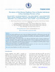 Research paper thumbnail of Prevalence of Oral Human Papilloma Virus in Healthy Individuals in East Azerbaijan Province of Iran