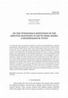 Research paper thumbnail of On the synonymous Repetition of Greeting Questions in South Iraqi Arabic: A sociopragmatic Study. The international scientific conference: Oriental Studies – yesterday, today, tomorrow/8th December 2019. University of Belgrade, Department of Oriental Studies, p. 129-136.