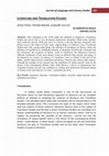 Research paper thumbnail of Journal of Language and Literary Studies 103 LITERATURE AND TRANSLATION STUDIES