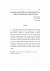 Research paper thumbnail of Stereotypical Gender Differences in Matrimonial Choices: A Study of Marriage Bureau Websites in Pakistan