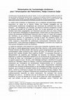 Research paper thumbnail of Désionisation de l'eschatologie chrétienne pour l'émancipation des Palestiniens, Hadje Cresencio Sadje