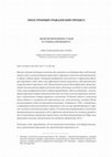 Research paper thumbnail of Delgado, Christian. Modeli verkhovnykh sudov i otmena pretsedenta [МОДЕЛИ ВЕРХОВНЫХ СУДОВ И ОТМЕНА ПРЕЦЕДЕНТА]