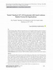 Research paper thumbnail of " 'Realist' İdealizm? 1977-1978 Senelerinde ABD-Suudi Arabistan İlişkileri Üzerine Bir Değerlendirme" [ The 'Realist' Idealism? An Evaluation on the US-Saudi Arabia Relations in 1977-1978", Marmara Üniversitesi Siyasal Bilimler Dergisi, Vol.8, No.1, 2020, pp.142-166.