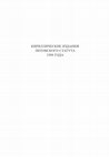 Research paper thumbnail of Кириллические издания Литовского Статута 1588 года