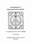 Research paper thumbnail of Tamar Kadari, On the Redaction of Midrash Shir haShirim Rabbah, dissertation - English abstract