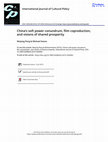 Research paper thumbnail of China's soft power conundrum, film coproduction, and visions of shared prosperity