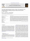 Research paper thumbnail of The earliest high-ﬁred glazed ceramics in China: the composition of the proto-porcelain from Zhejiang during the Shang and Zhou periods (c. 1700 - 221 BC) (Yin et al 2011, JAS 38)