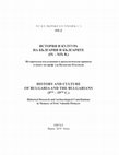 Research paper thumbnail of Европейската историография през XXI в., посветена на последните кръстоносни походи на Балканите през 1443-1444 г./The European historiography of the 21st century, dedicated to the Last Crusades in the Balkans 1443-1444