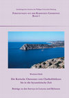 Research paper thumbnail of W. Held, Die Gebäudegruppe bei der Hafenfestung von Loryma, in: W. Held (Hrsg.), Die Karische Chersones vom Chalkolithikum bis in die byzantinische Zeit. Beiträge zu den Surveys in Loryma und Bybassos, Forschungen auf der Karischen Chersones 1 (Marburg 2019) 325–331