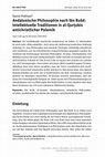 Research paper thumbnail of Andalusische Philosophie nach Ibn Rušd: Intellektuelle Traditionen in al-Qurṭubīs antichristlicher Polemik