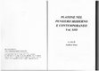 Research paper thumbnail of La Musica in Platone e Nietzsche. Contrappunto di due antitesi in relazione all’odierna musica contemporanea