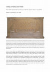 Research paper thumbnail of VANNES cathédrale, haut-relief de la Cène, vers