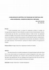 Research paper thumbnail of A ORGANIZAÇÃO CIENTÍFICA DO TRABALHO NO PORTUGAL DOS «ANOS DOURADOS». DESENVOLVIMENTOS E IMPASSES