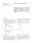 Research paper thumbnail of A. Polcaro, J.R. Muniz, Preliminary Results of the 2014-2015 Excavations Campaigns at the Early Bronze Age I Settlement of Jabal al- Muṭawwaq, Middle Wādī az-Zarqā’, Area C, in Studies in the History and Archaeology of Jordan 13, Proceedings of the 13 ICHAJ (Amman 21st - 26th may 2016), pp. 85-96.