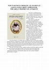 Research paper thumbnail of NOW IN RUSSIAN BOOK BY A.D. MAMOYAN AZIZ E JAWO, ABOUT ZOROASTER, THE GREAT PROPHET OF ANTIQUITY