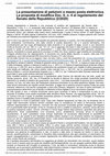 Research paper thumbnail of La presentazione di petizioni a mezzo posta elettronica. La proposta di modifica Doc. II, n. 4 al regolamento del Senato della Repubblica