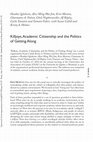 Research paper thumbnail of Killjoys, Academic Citizenship and the Politics of Getting Along