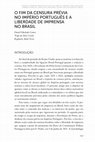 Research paper thumbnail of O FIM DA CENSURA PRÉVIA NO IMPÉRIO PORTUGUÊS E A LIBERDADE DE IMPRENSA NO BRASIL