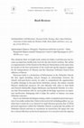 Research paper thumbnail of Cherenkov. Archimandrite Cyril Hovorun. Ukrainian Public Theology - International Journal of Public Theology