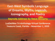 Research paper thumbnail of East-West Symbolic Language of Dreams, Myths, Legends, Iconography, and Poetry