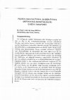 Research paper thumbnail of Pluralism cultural și identitate ortodoxă (românească). Cazul Diasporei