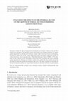 Research paper thumbnail of EVALUATING THE EFFECTS OF THE INFORMAL SECTOR ON THE GROWTH OF FORMAL SECTOR ENTERPRISES: LESSONS FROM ITALY