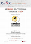 Research paper thumbnail of Angela Bellia, Oltre il passato. Dialogo sulle connessioni e trasformazioni culturali e tecnologiche nelle scienze del Patrimonio Culturale. Notte dei Ricercatori 2020