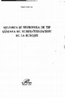 Research paper thumbnail of Vornic V. 2006. Așezarea și necropola de tip Sântana de Mureș-Cernjachov de la Budești [Settlement and cemetery of Sântana de Mureș-Cernyakhov culture near Budești]