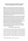 Research paper thumbnail of Kirill Postoutenko. Vergleich, Praxis des Vergleichens, Vergleichende Interaktion, Vergleichsangebot: Zwischen Autor und Publikum