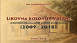 Research paper thumbnail of LIKOVNA KOLONIJA "VRŠANI" - u povodu jubileja deset godina održavanja  (2009-2018), Tuzla 2018.