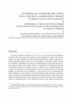 Research paper thumbnail of Cuaderno 106. El rostro del otro en el cine del llamado Hollywood clásico y en la actualidad