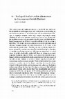 Research paper thumbnail of "Theological Realism and its Alternatives in Contemporary Jewish Theology" (_C.C. to Jewish Theology_)