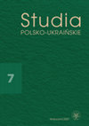 Research paper thumbnail of Sprawozdanie z międzynarodowej konferencji naukowej „Filozofia bycia i przetrwania w ego-dokumentach pisarzy, malarzy i filmowców ukraińskich (od czasów Orlika do współczesnych)” [“Philosophy of Being and Survival in Egodocuments of Ukrainian Writers, Painters and Filmmakers…”—Conference Report]