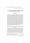 Research paper thumbnail of TATARİSTAN'IN KUKMARA RAYONU MAMAŞİR KÖYÜNDE SABANTUY BAYRAMI