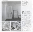 Research paper thumbnail of A Studio Setting: Richard Gunning