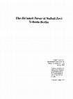 Research paper thumbnail of The Ha'amek Davar of Naftali Zevi Yehuda Berlin