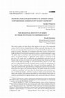 Research paper thumbnail of Moriakov Ye. The Regional Identity of Serfs in Their Petitions to Emperor Paul I // Quaestio Rossica. Vol. 8. 2020. № 4. P. 1292–1306. (In Russian)