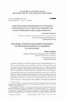 Research paper thumbnail of Timofeev D. Electoral Conflicts and Group Solidarity of the Russian Nobility in the Reign of Alexander I // Quaestio Rossica. Vol. 8. 2020. № 4. P. 1274–1291. (In Russian)